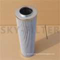 Replacement Stauff Hydraulic Oil Filter Cartridge Pleated Fiberglass Power Plant Equipment Filter Element (SME-026E20)